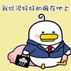 iPhone最牛逼軟件！一秒定位手機、鑰匙！