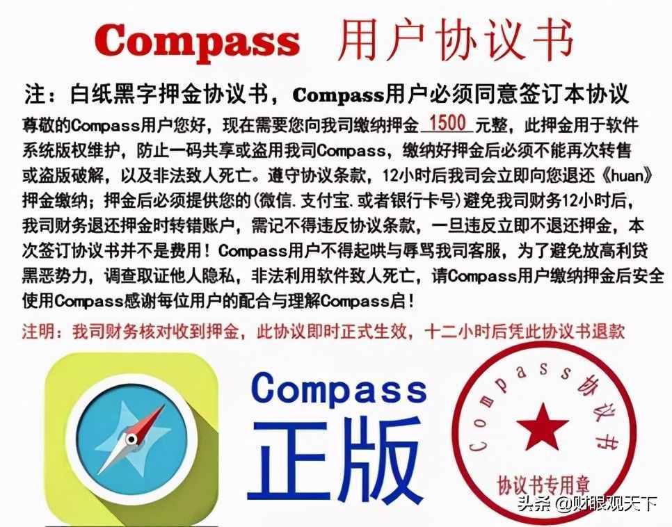 老魚幫你來踩坑——如何查詢對(duì)象的聊天記錄？