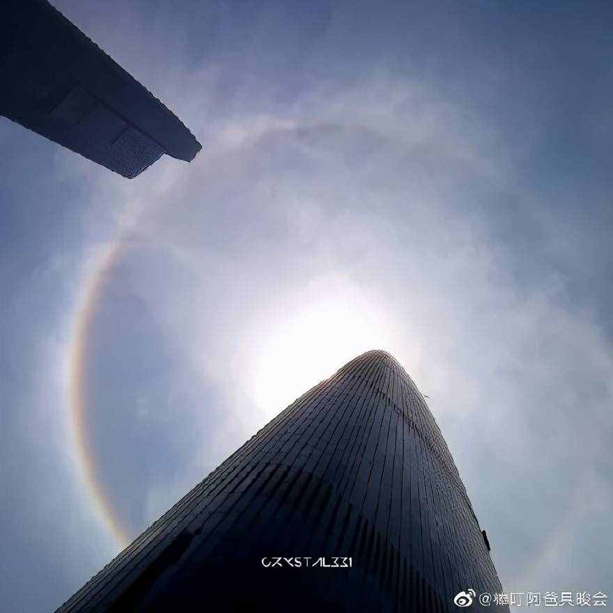 好驚喜！廣州上空出現(xiàn)日暈！