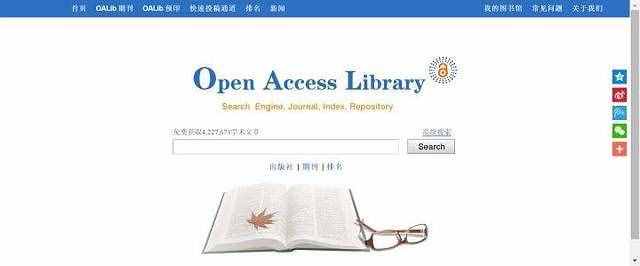你發(fā)現(xiàn)哪些畢業(yè)論文網(wǎng)站？