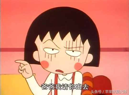 搞事情！微信也能關聯(lián)了？網(wǎng)友：這次真的扎心了！