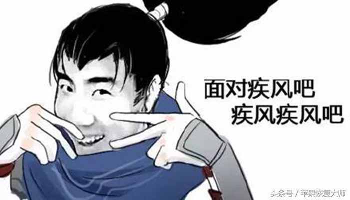 搞事情！微信也能關聯(lián)了？網(wǎng)友：這次真的扎心了！