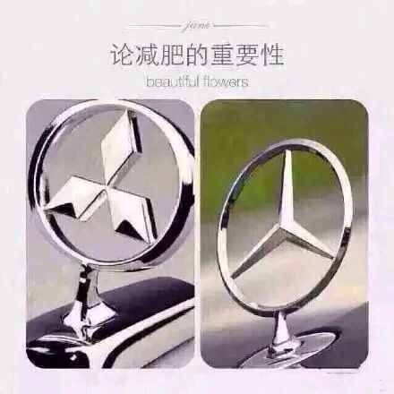 微信上驚現(xiàn)如此盜號(hào)方式，朋友們要小心了