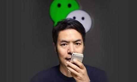 微信密碼破解大師蘋果與安卓是通用的嗎？有對方微信號怎么盜取密碼！