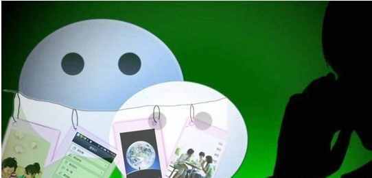 怎樣監(jiān)控老婆微信聊天？如何盜取微信記錄，專業(yè)告訴你該怎么做