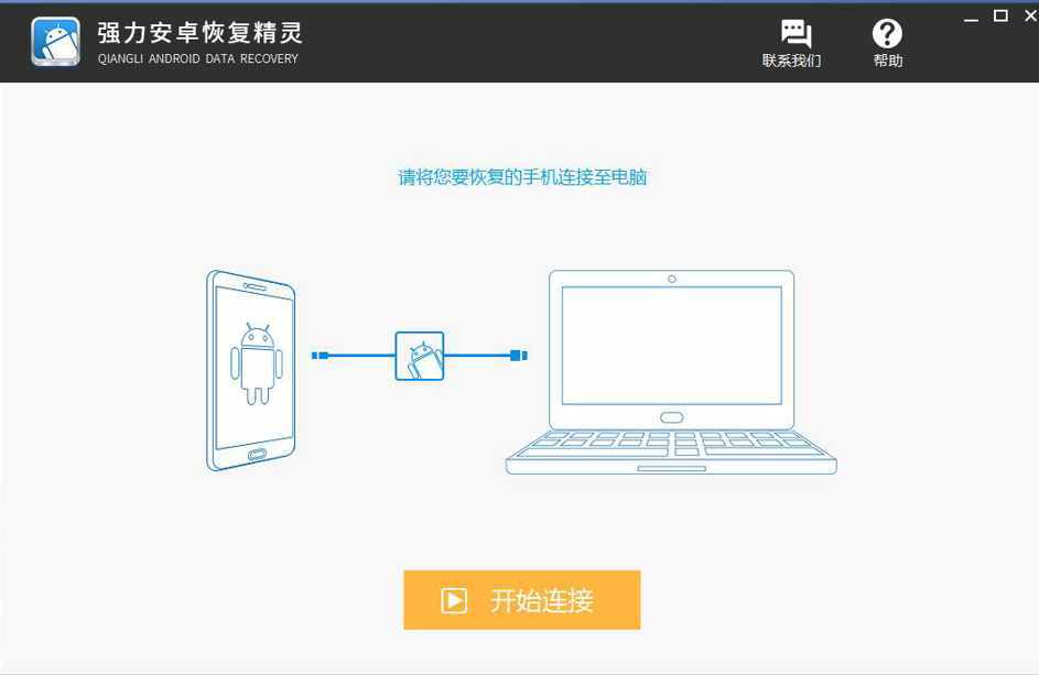 怎樣監(jiān)控老婆微信聊天？如何盜取微信記錄，專業(yè)告訴你該怎么做