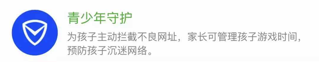 教你用微信遠(yuǎn)程“操控”對(duì)方手機(jī)，很實(shí)用