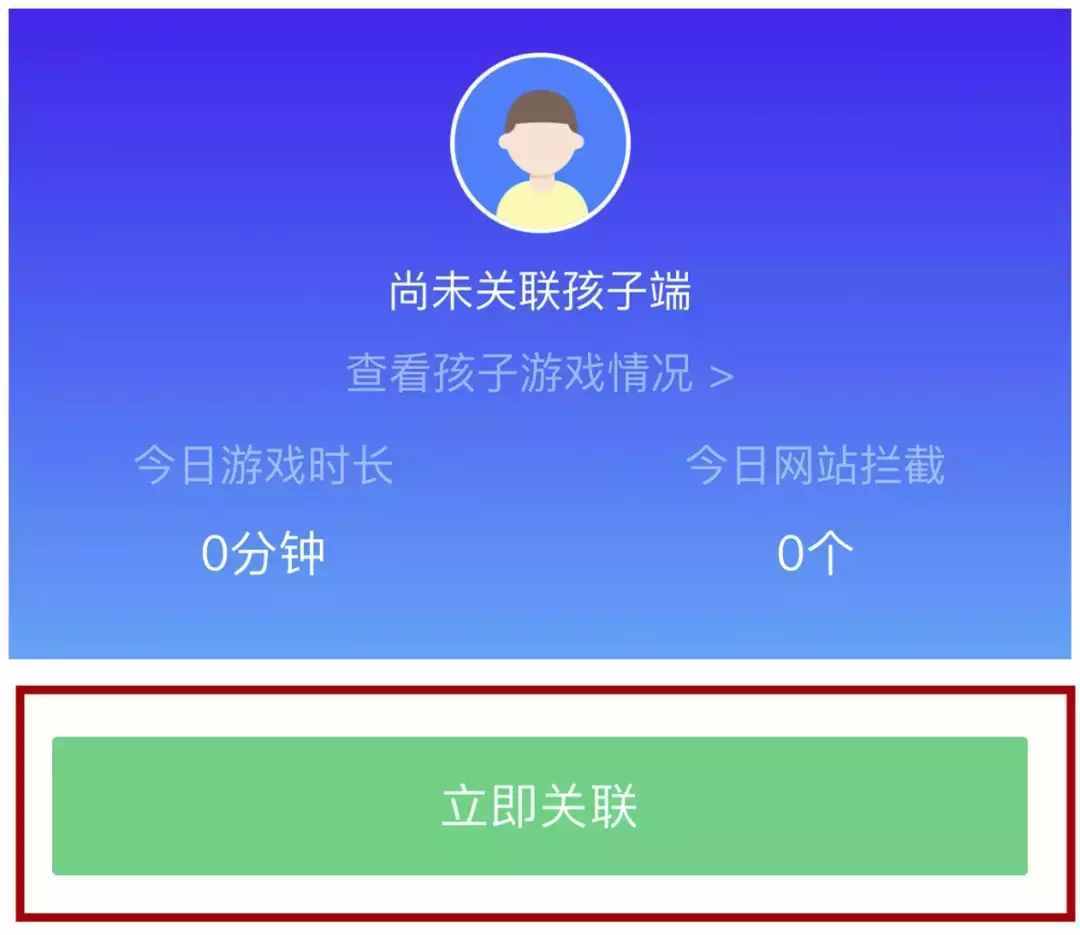 教你用微信遠(yuǎn)程“操控”對(duì)方手機(jī)，很實(shí)用