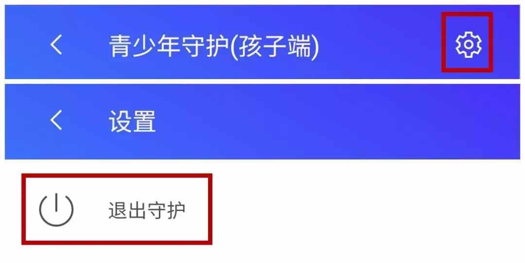 教你用微信遠(yuǎn)程“操控”對(duì)方手機(jī)，很實(shí)用