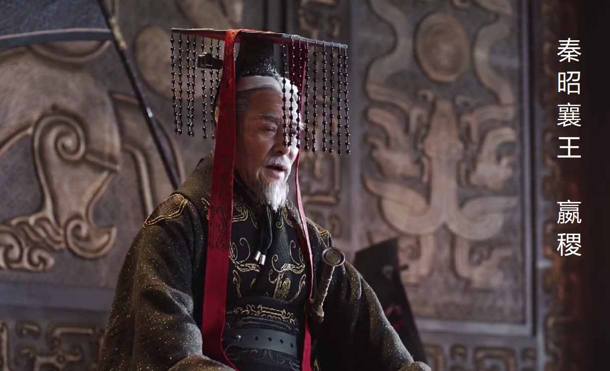 秦始皇到底是誰的兒子？《大秦賦》巧妙回避，其實已經(jīng)暗示我們