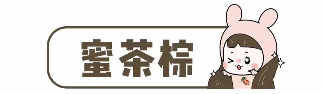 今春最火的5個(gè)發(fā)色！高級(jí)又顯白，誰(shuí)染誰(shuí)先美??！