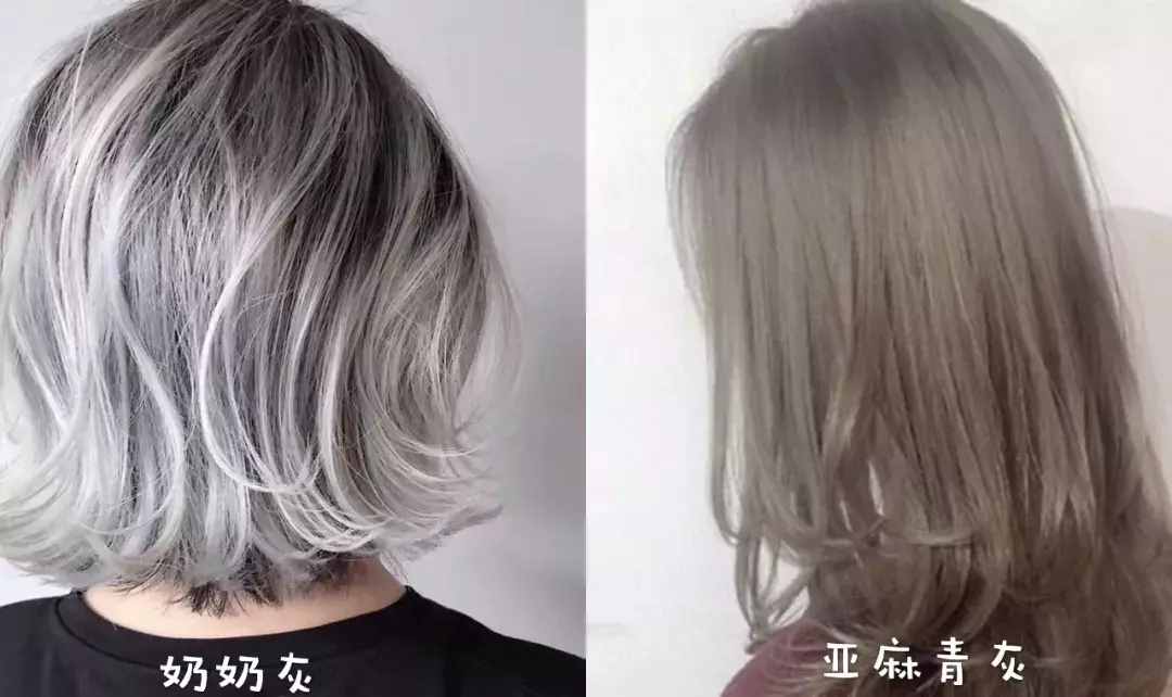 今春最火的5個(gè)發(fā)色！高級(jí)又顯白，誰(shuí)染誰(shuí)先美??！