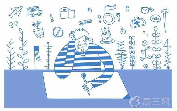 往年高考成績(jī)?cè)趺床樵?xún) 查詢(xún)成績(jī)的方法