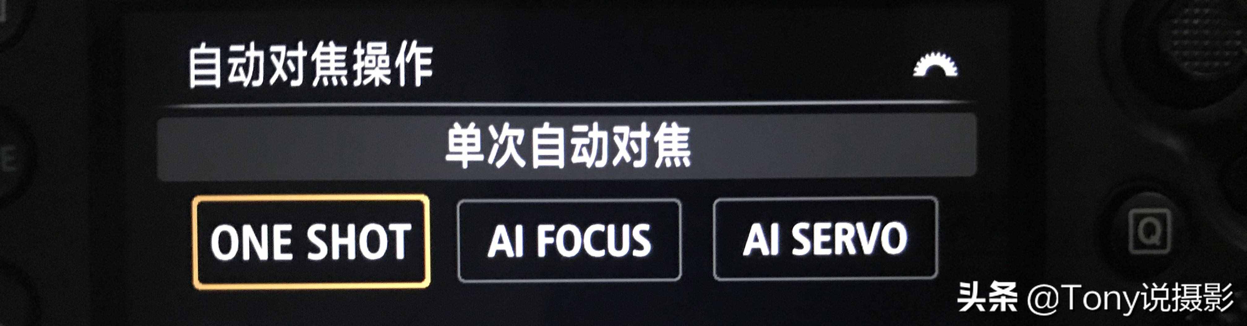 通俗易懂！單反相機(jī)入門，攝影基礎(chǔ)知識大全