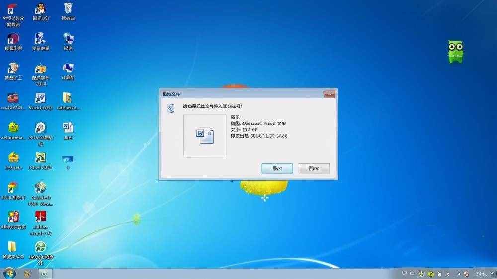 回收站清空了怎么恢復(fù)？教你三招輕松恢復(fù)
