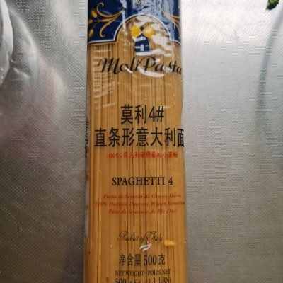 原汁原味最鮮美，這道簡(jiǎn)單好做的意大利面你需要知道