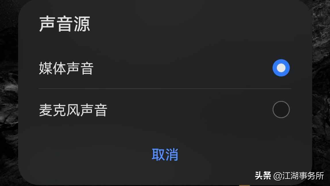 日本片看片神器：鴻蒙“AI字幕”語音實時翻譯中文！網(wǎng)友奔走相告