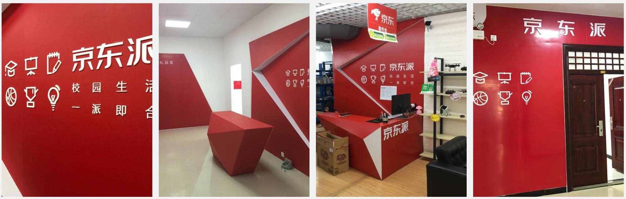 良心推薦：5個(gè)適合大學(xué)生的靠譜項(xiàng)目，讓你身在校園也能賺取萬(wàn)元