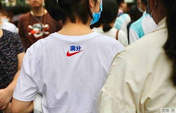 2021年上海中考成績7月19日18點(diǎn)可查，這些時(shí)間節(jié)點(diǎn)考生不要錯(cuò)過