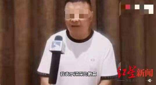 “女子稱狗比人值錢”事件發(fā)酵：網(wǎng)絡(luò)主播圍堵酒店，公司擔(dān)心差評(píng)關(guān)閉線上渠道