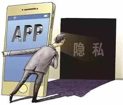 細(xì)思極恐！這款A(yù)PP能精確定位你的地理位置