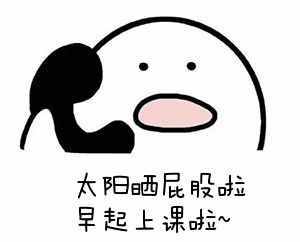 一鍵修改手機定位，在家"躺尸"也能輕松打卡，超實用