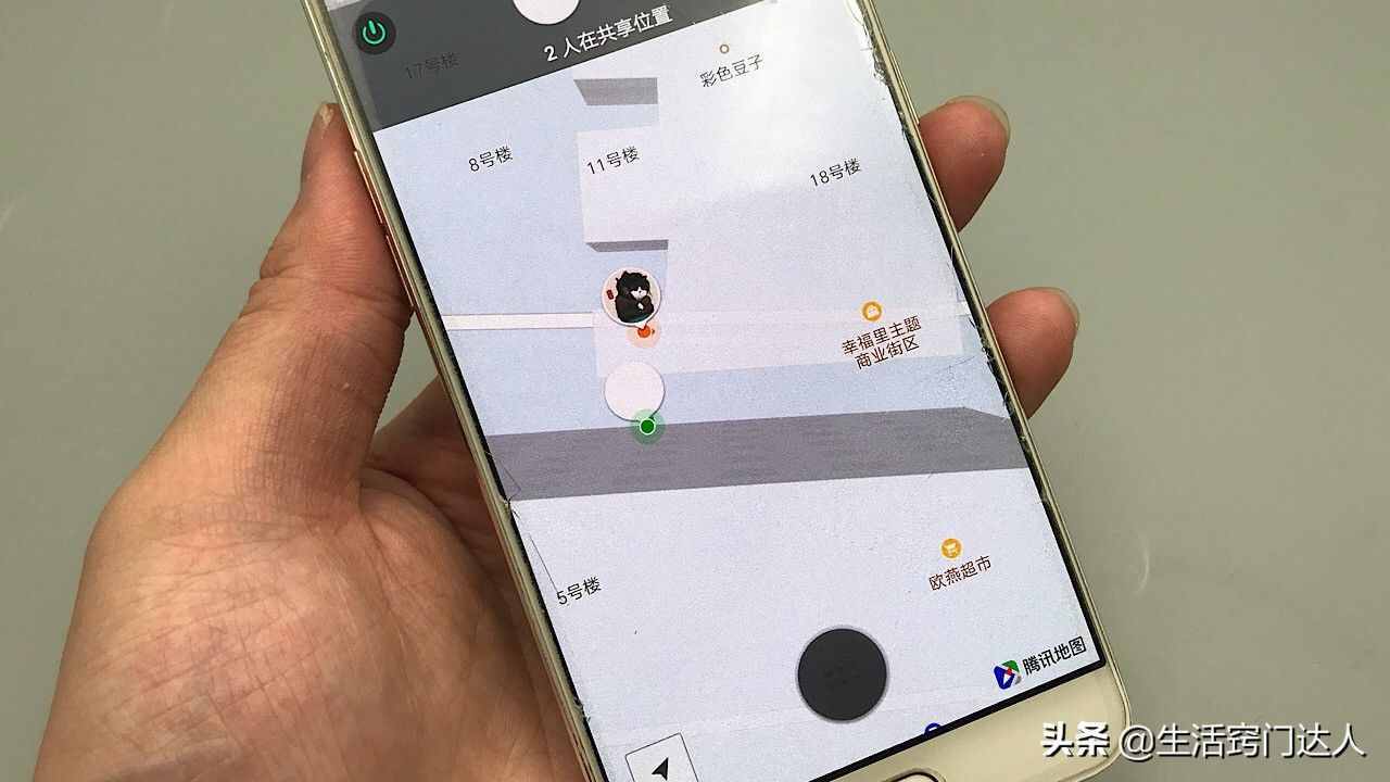 微信右下角隱藏一個(gè)功能，點(diǎn)一下就找到對(duì)方位置，男人女人要學(xué)會(huì)