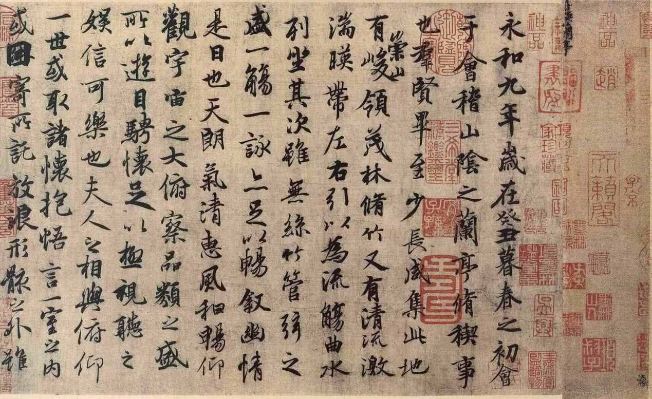 “入木三分”原來(lái)是這樣的解釋，但卻少有人能做到