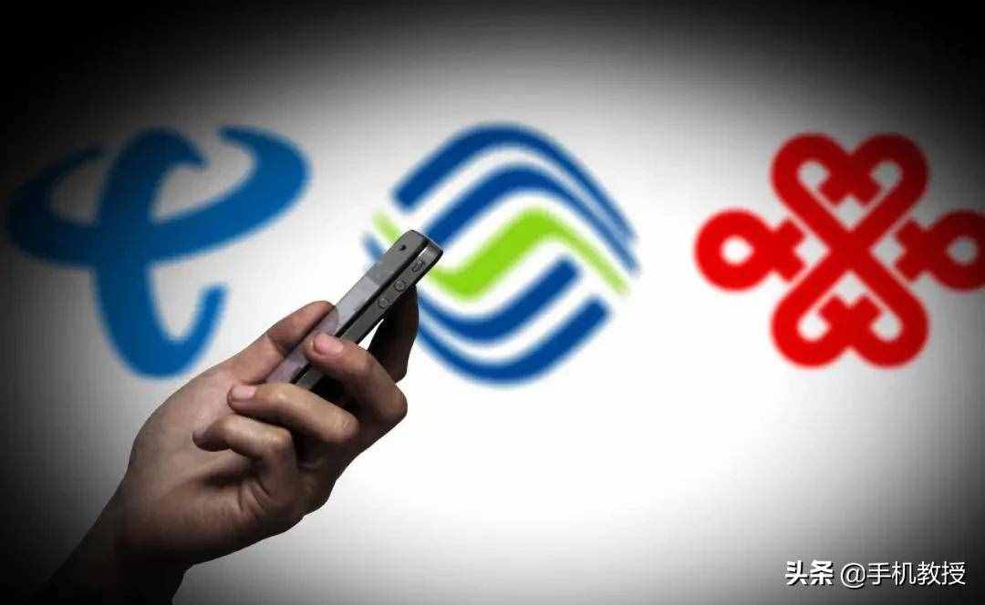 騷擾電話和信息源源不斷？手機這樣設(shè)置，讓你遠離這些騷擾