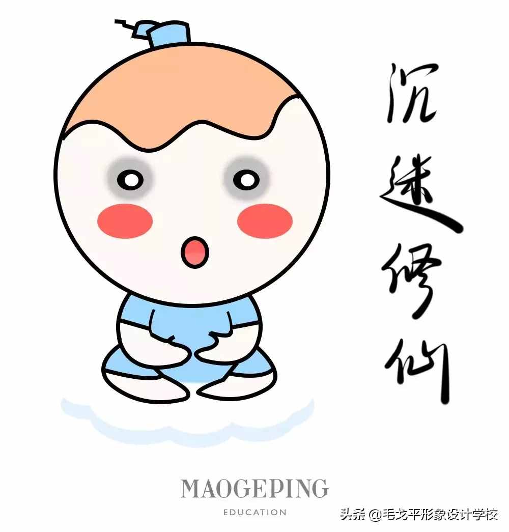 眼霜不涂是罪，亂涂老十歲！這才是眼霜的正確涂法