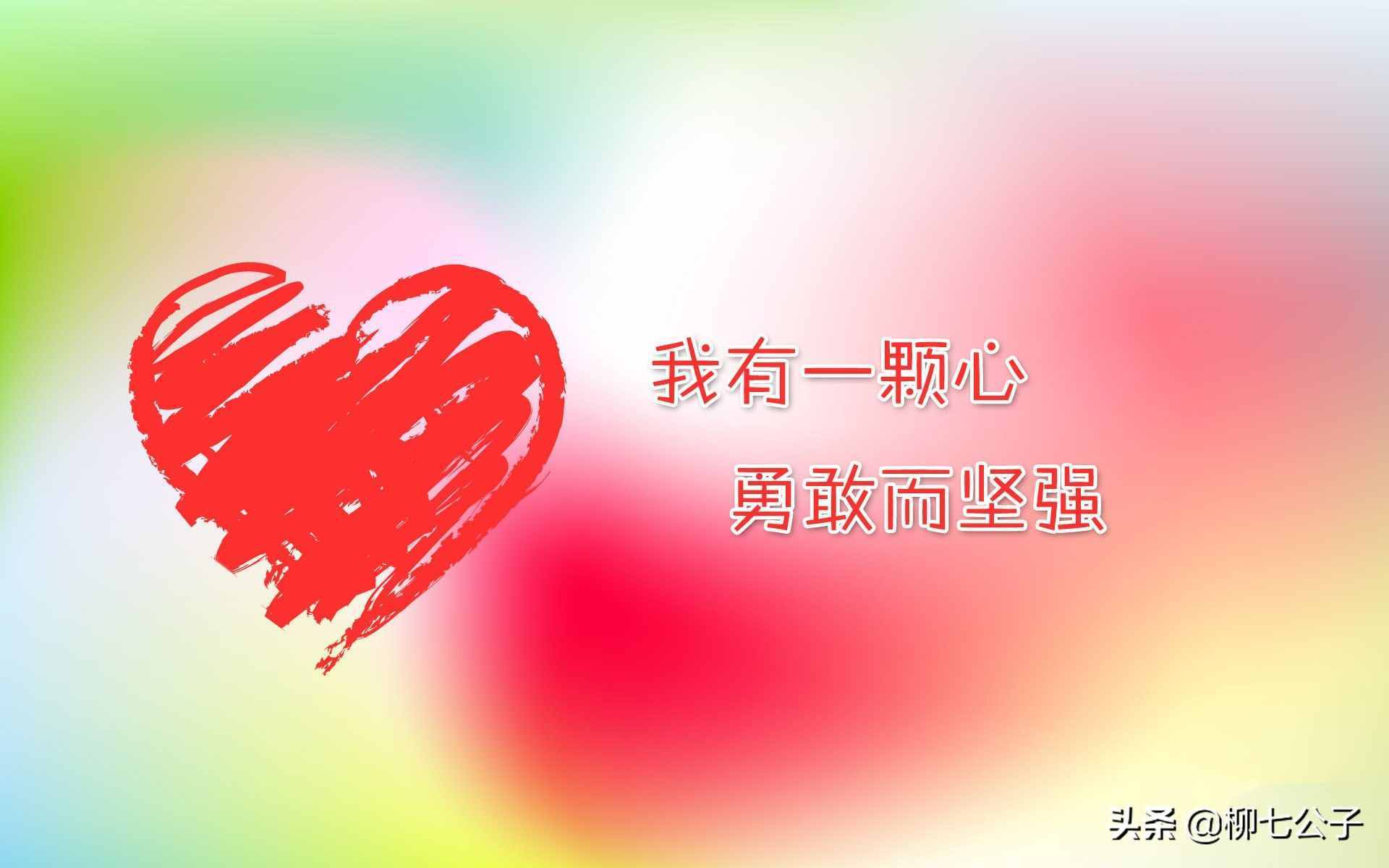 如何度過人生中最難熬的低谷期？千萬記住這幾點，走過去你就贏了