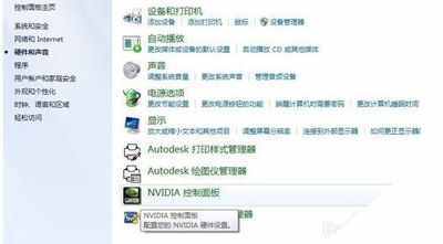 顯示器亮度太暗怎么調(diào)整？電腦提高屏幕亮度的方法