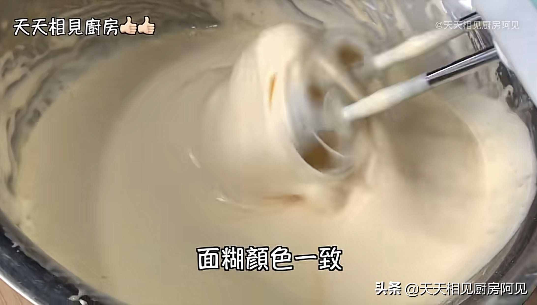 家里有電飯煲和雞蛋就能做蛋糕，第一次做就能成功，蓬松暄軟