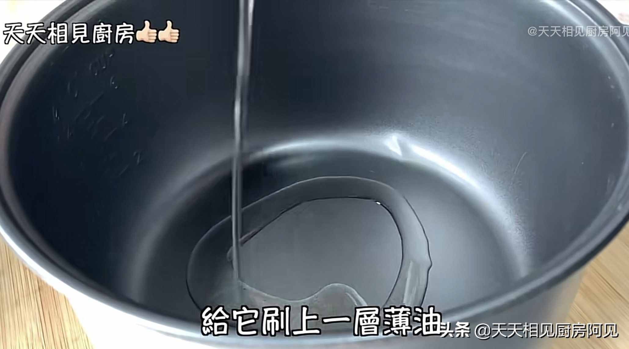 家里有電飯煲和雞蛋就能做蛋糕，第一次做就能成功，蓬松暄軟