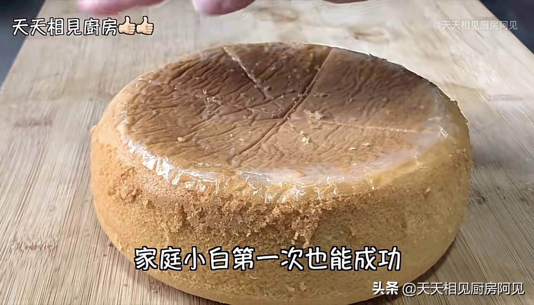 家里有電飯煲和雞蛋就能做蛋糕，第一次做就能成功，蓬松暄軟