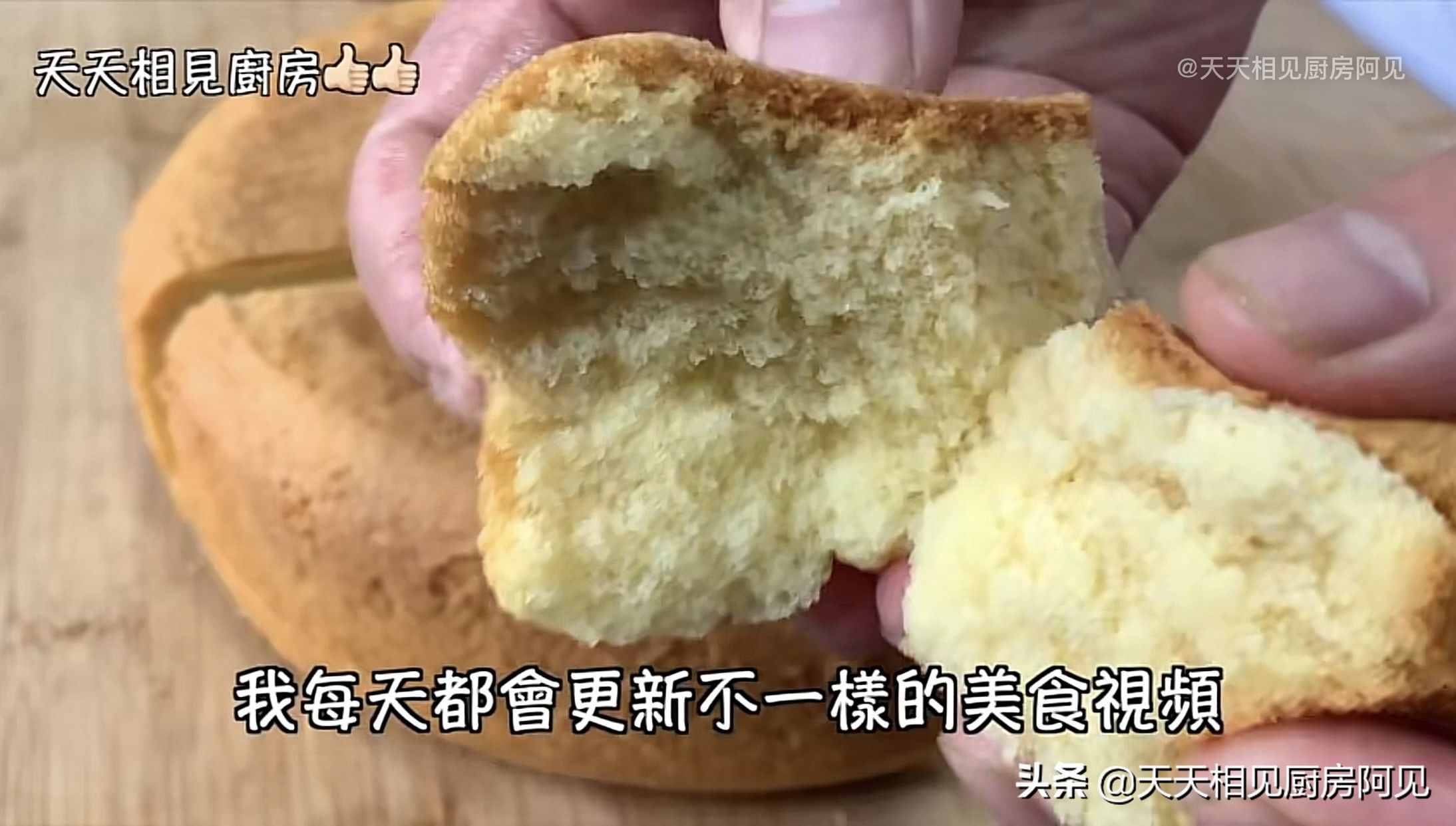 家里有電飯煲和雞蛋就能做蛋糕，第一次做就能成功，蓬松暄軟