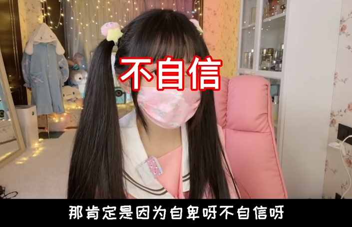 千萬(wàn)粉網(wǎng)紅承認(rèn)整容失敗！自嘲鼻子又大又高像巫婆，不停手術(shù)修復(fù)