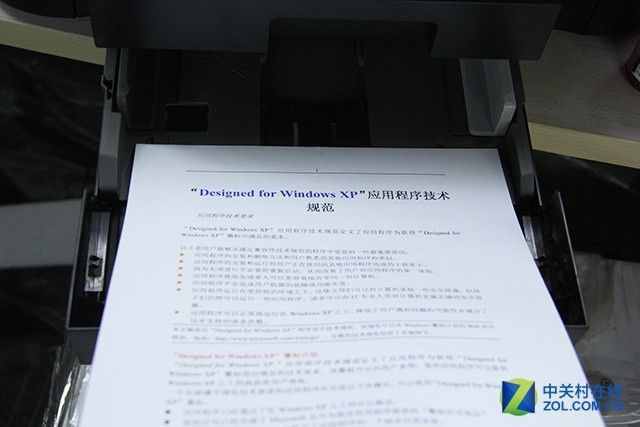 記得要收藏！如何手動完成雙面打印文檔