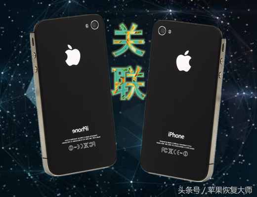 微信號能關(guān)聯(lián)嗎？不越獄，怎樣關(guān)聯(lián)兩個或多個微信號？