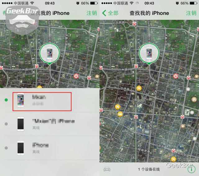 快來看看你被誰跟蹤了—iPhone瞬間變GPS追蹤神器！