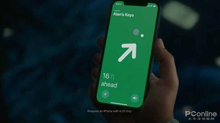蘋(píng)果推AirTag定位神器，小物件不再怕弄丟
