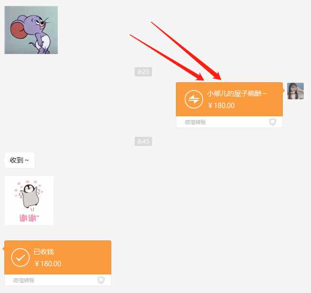 推薦6個(gè)適合女生的線上副業(yè)，不出門也能賺錢，新手也能學(xué)會(huì)