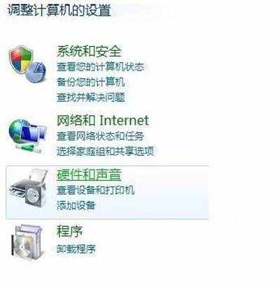 顯示器亮度太暗怎么調(diào)整？電腦提高屏幕亮度的方法