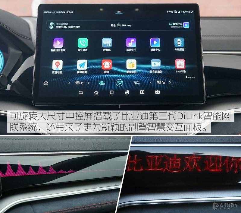 買車就像買手機(jī) 一堆PLUS、Pro、MAX該怎么選？