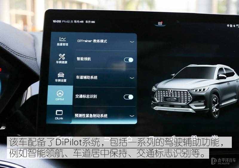 買車就像買手機(jī) 一堆PLUS、Pro、MAX該怎么選？