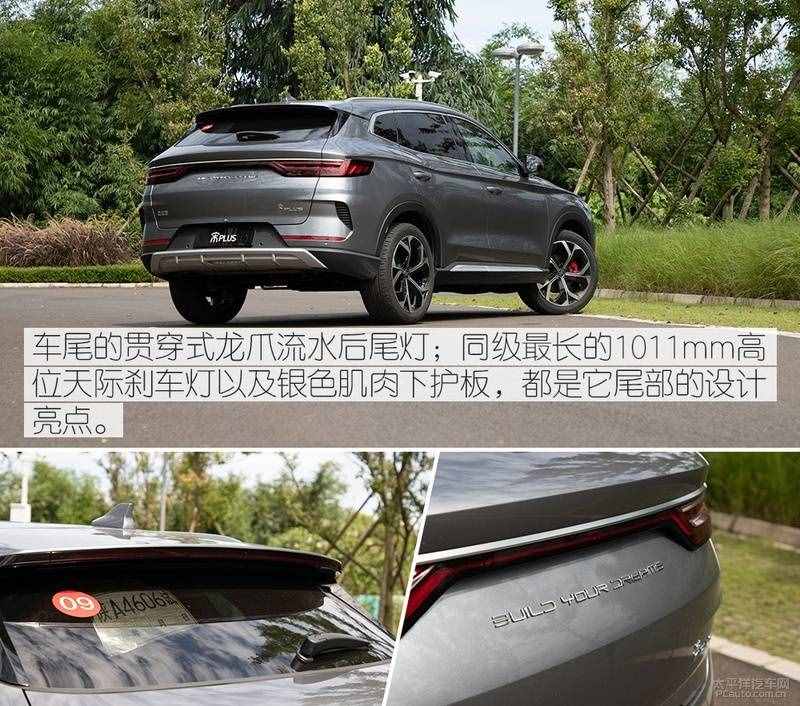 買車就像買手機(jī) 一堆PLUS、Pro、MAX該怎么選？