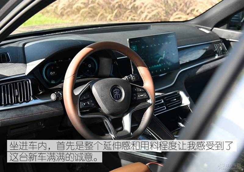 買車就像買手機(jī) 一堆PLUS、Pro、MAX該怎么選？
