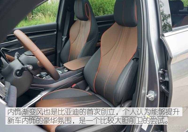 買車就像買手機(jī) 一堆PLUS、Pro、MAX該怎么選？