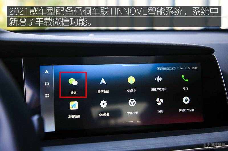 買車就像買手機(jī) 一堆PLUS、Pro、MAX該怎么選？