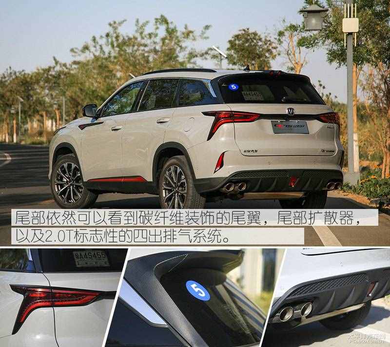 買車就像買手機(jī) 一堆PLUS、Pro、MAX該怎么選？
